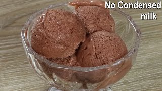 Chocolate ice cream without condensed milk  Ice cream recipe at Home  Easy chocolate Dessert [upl. by Krystin]