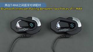 Pairing between two Freedconn TMAX S PRO [upl. by Yarised]