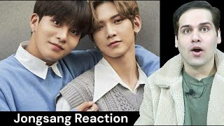 Jongsang Moments  yeosang is jonghos favourite hyung Ateez Reaction [upl. by Nawek]