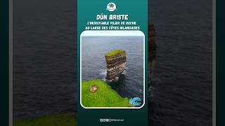 Dún Briste  lincroyable pilier de roche en Irlande [upl. by Acinehs]