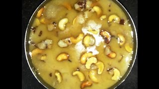 పాకం చలిమిడి Pakam Chalimidi  Step by Step Recipe [upl. by Symons]