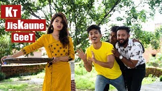 Jibesh Gurung  KT Jiskaune Geet  Video Song  Oct 2019 [upl. by Fabriane617]