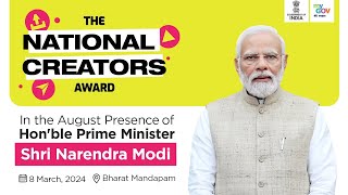 WATCH LIVE PM Modi presents firstever NationalCreatorsAward at Bharat Mandapam New Delhi [upl. by Sender]