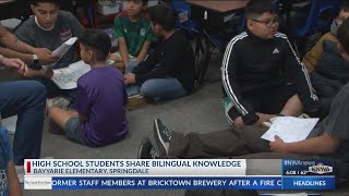 Springdale High School bilingual program now includes elementary students [upl. by Felicdad]