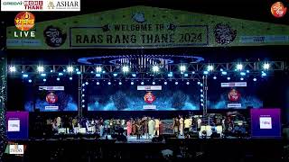 RAAS RANG 2024 DAY 9 [upl. by Per]