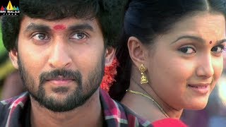 Bheemili Kabaddi Jattu Movie Nani amp Saranya Mohan Love Scene Telugu Movie Scenes  Sri Balaji Video [upl. by Croft598]