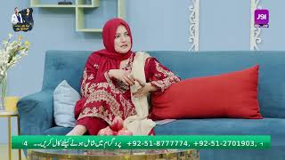 Morning Show  Aik aur Subh  Best Scene  MorningShow Entertainment aurlife [upl. by Uaerraj774]