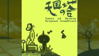 03  Sanctuary Zero  Tower of Heaven Original Soundtrack [upl. by Danais]