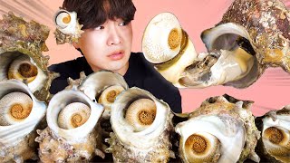 MUKBANG ASMRㅣChewy Giant Conch Turban Shell Eat🐚Korean Seafood 후니 Hoony Eating Sound Real Sound [upl. by Kelci]