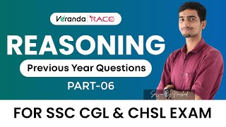 ANALOGY  Previous Year Reasoning Questions by Noushad in Malayalam  SSC CGL amp CHSL  Part 1 Race [upl. by Annuaerb951]