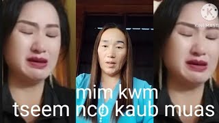 nkauj ntsuab tham txog mim kwm txoj kev liam khuv xim kaub muas [upl. by Ydoow]