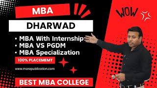 BEST MBA COLLEGE IN DHARWAD  TOP MBA COLLEGE IN DHARWAD 2025  ADMISSION  FEE [upl. by Major756]