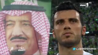 ملخص الاهلي والنصر نهائي كاس الملك [upl. by Ahseinaj]