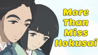 More Than Miss Hokusai Why You Should Watch Keiichi Hara Movies [upl. by Zeph452]