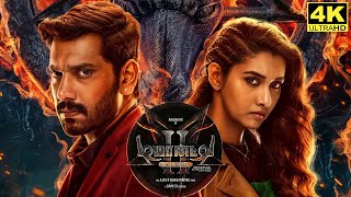 Demonte Colony 2 Full Movie in Tamil 2024  Arulnithi  Priya Bhavani Shan  Demonte Colony 2 Review [upl. by Yetnruoc682]