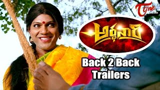 Ardhanaari Movie  Latest Trailers Back to Back  Arjun Yajath Mouryaani [upl. by Adaiha]