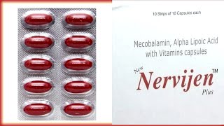 Nervijen Capsule Benifit  Mecobalamin  Vitamin  Alpha Lipoic Acid Benifit [upl. by Catherina]