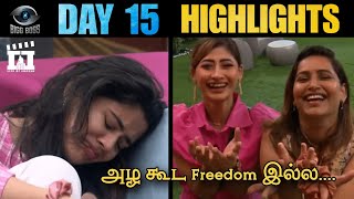 Biggboss Review  Day 15 🔥😂 biggboss season8 tamil vjs biggbossreview [upl. by Adnilrem]