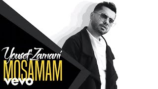 YOUSEF ZAMANI  Mosamam  Lyric Video [upl. by Tare197]