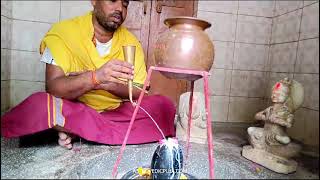 भगवन शिव को दूध अर्पित करने के फायदे  shiv rudra viralvideo trending love shivling shiva [upl. by Krute542]