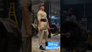 220 kg dead lift😤😤😤😤😱😱😱😱shortsviral youtubeshorts [upl. by Margette]