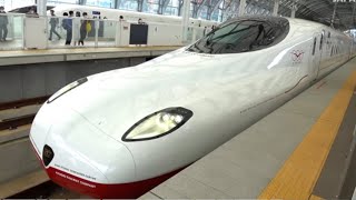 Newly Opened Japan Bullet Train Review quotKamomequotJapan Shinkansen｜2022923 [upl. by Charo]