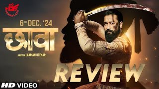 chhava New teaser Review Movie 2024 Bollywood Action Hindi Tamannaah Bhatia Mouni Roy [upl. by Anna]