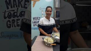 Eroju lunch ki Meekosam swapnavaitla youtubeshorts travel viral lunch foryou food [upl. by Ateval]