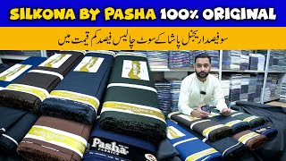 ORIGINAL PASHA fABRICS 100  LIBAS MAHAL [upl. by Nalod337]