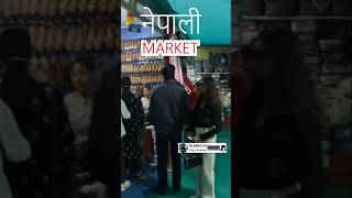 Nepali market  Nepali market delhi  Nepali market Noida clothmarketnoida dilbarvlog [upl. by Yddet]