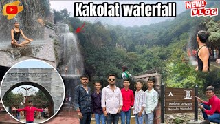 Kakolat Water Fall  बिहार का सबसे बड़ा झरना 😍  Kakolat Vlog 2024  Patna To Kakolat [upl. by Lajes]