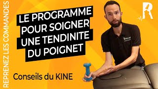 Tendinite du poignet et du pouce de Quervain  traitement et exercices kiné [upl. by Emmaline]