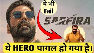 SARFIRA  trailer review  Akshay Kumar  Surya [upl. by Annayad]