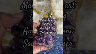 Amethyst stone soap dispenser [upl. by Akiehsat]