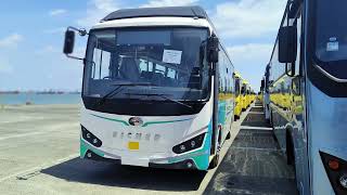 Eicher Skyline Pro E 9M Bus Electric Bus Range 300 Km GVW 128 T [upl. by Seabrooke598]