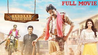 Sardar Gabbar Singh [upl. by Jariv361]