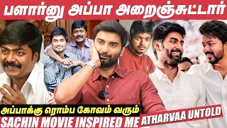 Pudhupettai படத்தை Bikeல Lift கேட்டு போய் பார்த்தேன்  Atharvaa  Kuruthi Attam [upl. by Kan]