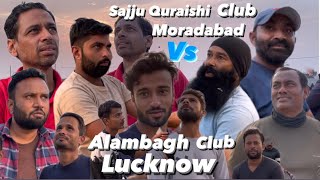 Moradabad vs lucknow trendingvideo viralvideo video trending viral video [upl. by Vaclava664]