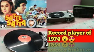 Record player song  satte pe satta on record player [upl. by Granlund675]