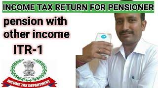 How to efiling tax return in Kannada salaried positionrental income dividends income [upl. by Eisnyl]