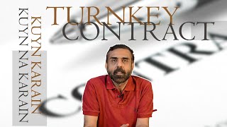 Advantages and disadvantages of Turnkey Contract in house Construction  What is turnkey Project [upl. by Trebma]