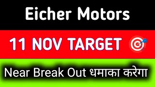 Eicher Motors share latest news today  Eicher Motors share latest news [upl. by Eeslek]