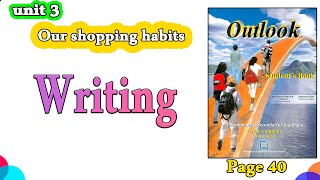 unit 3 our shopping habits  Writing  responding to an ad  exercises on page 40 [upl. by Sairtemed]