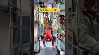 गरीबी🥹A Heart Touching Story shorts viralshorts shortsfeed tranding dosti dostistatus yt [upl. by Latrena85]