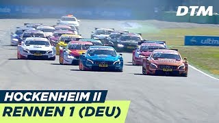 DTM Hockenheim Finale 2018  Rennen 1 Multicam  RELIVE Deutsch [upl. by Whitson]