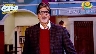 Amitabh Bachchan In Gokuldham Society  Taarak Mehta Ka Ooltah Chashmah  Ghost Mystery [upl. by Tiedeman893]