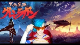 Tengen Toppa Gurren Lagann Review [upl. by Coffey]