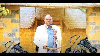 Debesay Zegeye  ንእሽተይ ከበሮ Neshtey Kebero 2022 [upl. by Nothgiel]