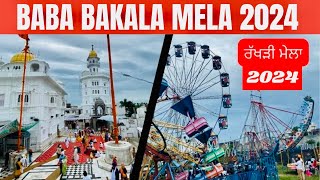 Mela Rakhar punya 2024  Baba Bakala shri Guru teg bahadur ji Travelwithbonnie [upl. by Noryv]