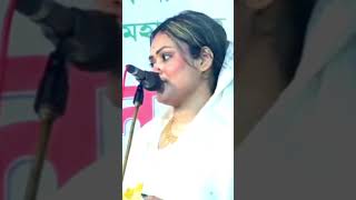 Babli Sarkar Baul Gaan bangla song Pala song Jesus song Baul song [upl. by Oshinski]